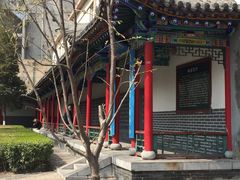 -文瀛公园