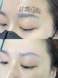 -臣丽纹眉品牌连锁