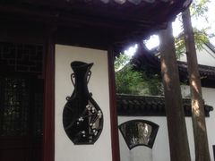 -汇龙潭