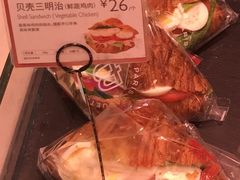 贝壳三明治-巴黎贝甜(大宁国际商业广场店)