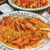 干蒸双鲜·蒜蓉海虾鳗鱼，五年老店味蕾狂欢🦐