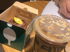 -星巴克(中远两湾城店)