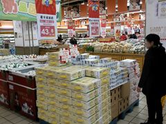 -沈阳大商千盛购物中心有限公司(长江街店)