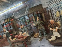 -全聚德(蓝山店)