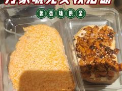 -天津万象城