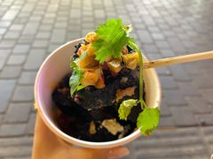 -黑色经典臭豆腐·长沙鲜食商店(坡子街店)
