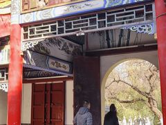 -千佛山风景名胜区