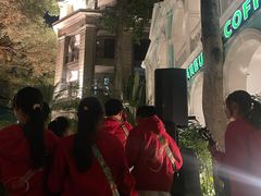 -星巴克臻选(广州沙面店)