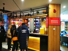 -有红鸡毛店·川菜(建设路店)