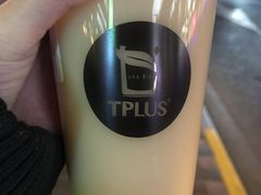 -TPLUS茶家(淮海店)