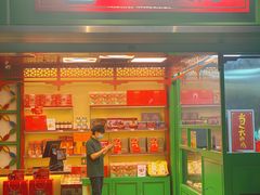 -良枫友信(陈家祠店)