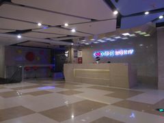 -新星KTV(友谊国际大厦店)