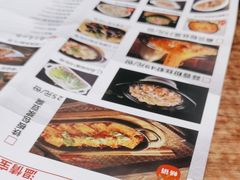 -老资豆拾牛·川南口味菜(保利花园店)
