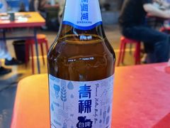 -青海名吃尕张娃非遗烤肉(城中店)