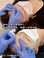 -清疣美疣·痣·斑净肤中心