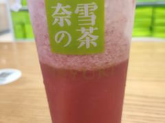 -奈雪的茶(石厦时代广场店)
