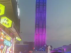 -本色.小马哥烧烤(无锡九里仓店)