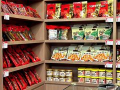 -非遗·老山合·潮汕特产猪头粽(龙眼南店)