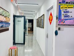 -TEMPO 音乐(五角场店)
