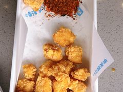 -半天妖烤鱼(方庄店)