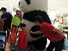 -远洋未来广场(育慧北路店)