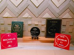 -广州柏悦酒店·悦景轩·粤菜餐厅