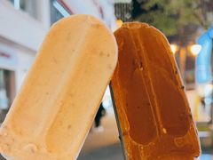 -康乐(滨江道店)