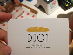 -帝戎(禾祥西路店)