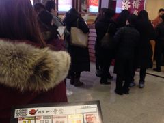 -博多一幸舍(侨福芳草地购物中心店)