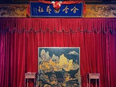 -哈哈曲艺社(西门闲亭店)