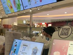 -茶百道(京华城店)