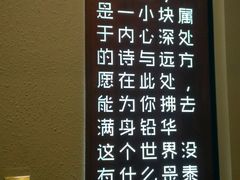 -泰·菩提树下[泰式按摩x精油SPAx肩颈头疗](新景店)