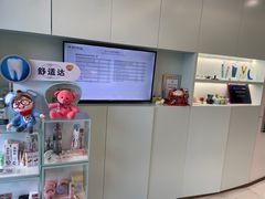 -维乐口腔·埃齐门诊(静安店)
