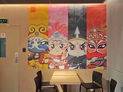 -麦当劳(得来速店)