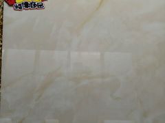 -恒大装饰建材家居广场(宁波店)