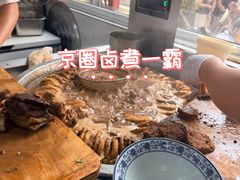 -陈记卤煮小肠