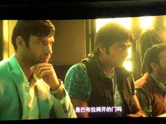 -浙影时代影城·宁波东门银泰店(原宁波时代电影大世界)