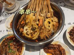 -成都瓜串串(华强北店)