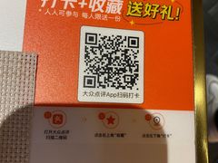 -get pizza意大利餐厅(凯德MALL店)