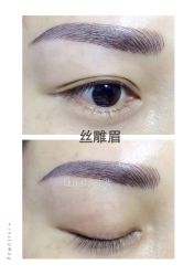 纹绣-光SPA科技美肤