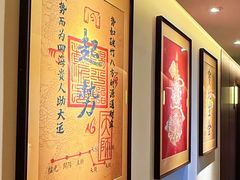 -重庆富侨足道(宣化街店)