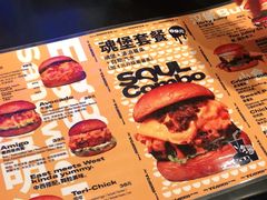 -蛋魂EGGSOUL(洪武创始店)