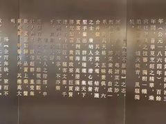 -全聚德(哈尔滨店)