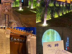 -李叔同故居纪念馆