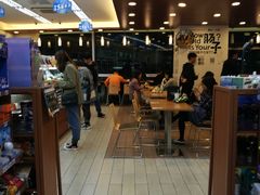 -全家便利店(梅园路店)