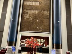 -北京东三环希尔顿逸林酒店