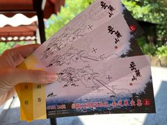 -岳麓山风景名胜区