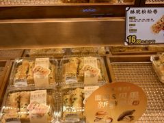 -鲍师傅糕点(春熙路店)