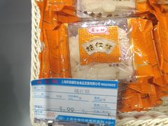 橘红糕-乔家栅(大华二路店)