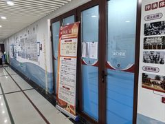 -北京科技大学-游泳馆